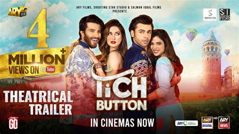 Tich Button | Theatrical Trailer | ARY Films | Shooting Star Studio ...