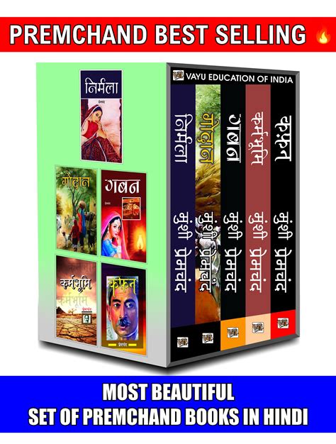 Munshi Premchand Books Hindi, 5 Books Set by Munshi Premchand | Goodreads