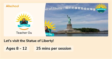 Let's visit the Statue of Liberty! | Live interative class for ages 8-12 | taught by Teacher Ou ...