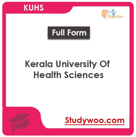 Kerala University of Health Sciences Admission 2024-25, KUHS Migration, Fees & Eligibility Criteria