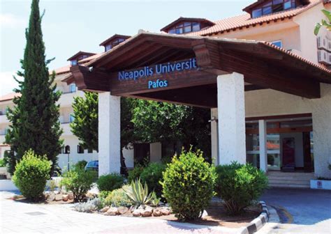 Neapolis University in Pafos (Paphos, Cyprus)