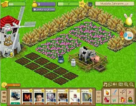 لعبة المزرعة السعيدة | Farm games, Happy farm, Game happy