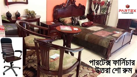 Ideas 85 of Partex Furniture Showroom In Dhaka | waridcallertunes4