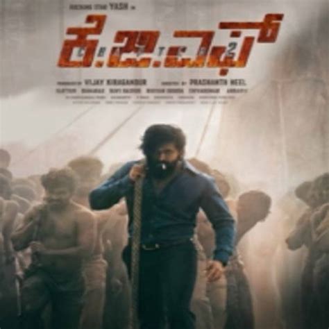 KGF 2 Kannada Songs Download | KGF Chapter 2 Songs Gaana.com