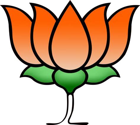 Download Bjp Logo Clipart And Featured Illustration - Bharatiya Janata ...