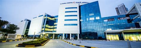 Al Zahra Hospital in Dubai - Contacts, Number, Reviews - Dubai Clinics