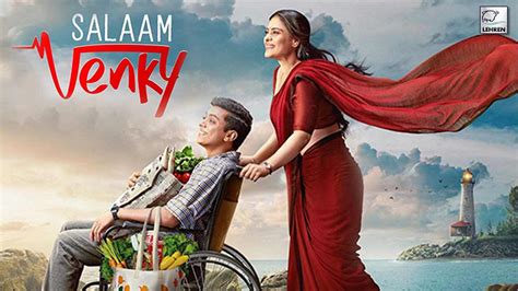 Kajol Unveils First Look Poster Of Emotionally Charged ‘Salaam Venky’