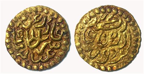 abu dervish: Ancient Coin Review 109 : Sultanah Inayat Shah Zakiat Ad Din Shah ( Aceh Sultanate ...