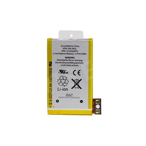 Wholesale cell phone For iPhone 3GS Battery Replacement OEM, APN: 616-0435 from China ...