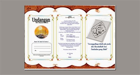 CONTOH UNDANGAN MAULID DENGAN MS. WORD ~ 3B [Blog Batur Bale]