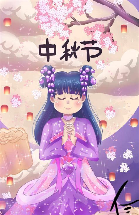 Chinese Moon Festival 2023 by Tammey22 on DeviantArt