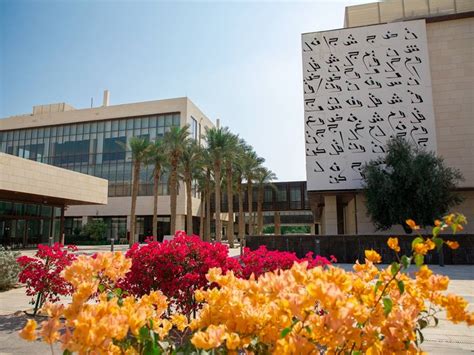 Doha Institute's Language Center to Hold Annual English Language ...