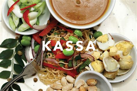 Kassa - Mains Recipe