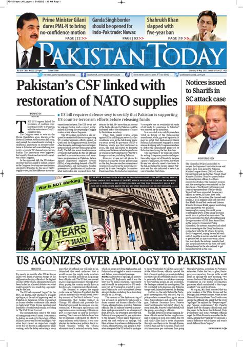 PakistanToday E-paper 19th May, 2012 by Pakistan Today - Issuu