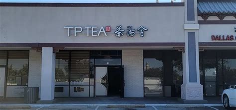 The Roundup's Top 5 Dallas Boba Tea Locations // The Roundup