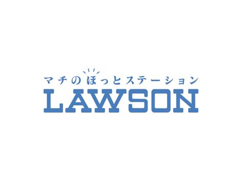 Lawson Logo PNG Transparent & SVG Vector - Freebie Supply