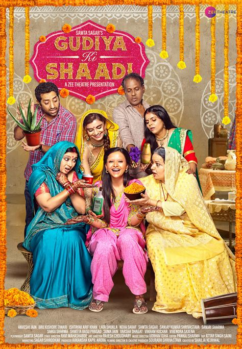 Gudiya Ki Shaadi on Behance