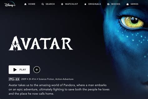 ‘Avatar’ Finally Loses the Papyrus Font After 10 Years and One Damning ...