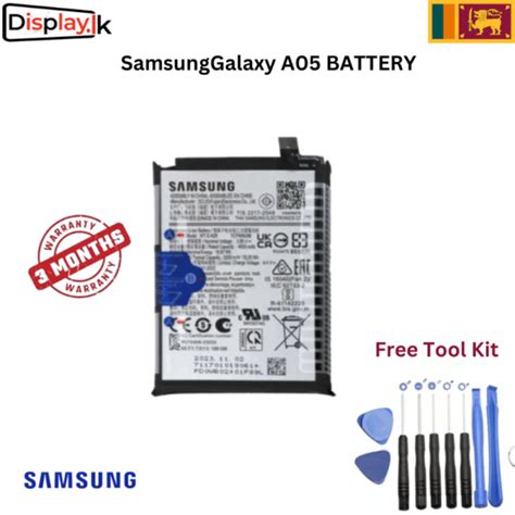 Samsung Galaxy A05 battery - Display.LK