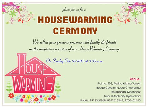 House Warming Invitation Card Design