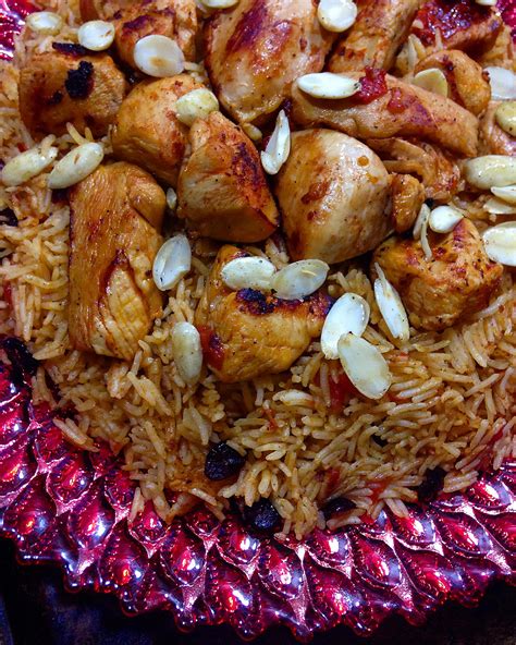 10-Spice Chicken Kabsa