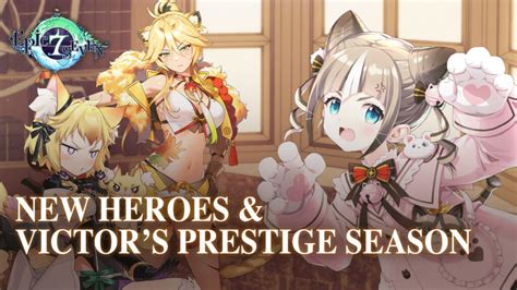 Epic Seven – New Heroes Zio, Savior Adin, and A Victor’s Prestige Season Epic Pass | BlueStacks