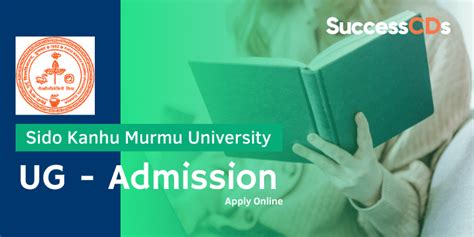 Sido Kanhu Murmu University UG Admission 2021 Dates, Application Form