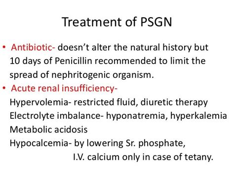 Acute Glomerulonephritis (AGN) by Dr. Dilip