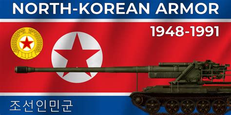 Democratic People's Republic of Korea (Cold War) - Tank Encyclopedia