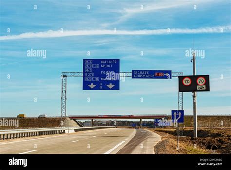 Road Signs Motorway Junction Sign Stock Photos & Road Signs Motorway ...