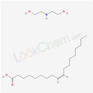 CAS No.68130-87-0,Diethanolamine compound with sulfurized oleic acid ...