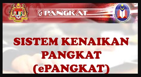 Info Resmi !!! Aturan Kenaikan Pangkat Guru Terbaru 2017 - Info Guru