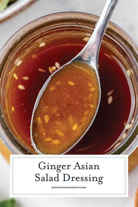 BEST Ginger Asian Salad Dressing (Japanese Steakhouse Recipe)