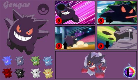 SSB Moveset - Gengar by Saturn-Domo on DeviantArt