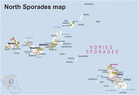 Sailing Sporades Islands - Sailing Greek Islands