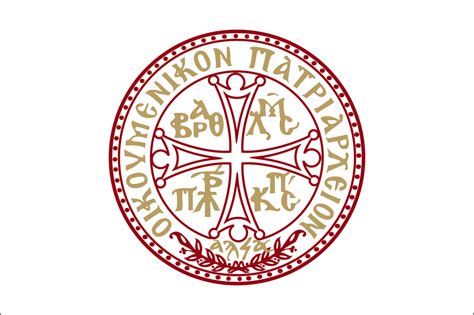 Ecumenical Patriarch - Patriarchate of Constantinople