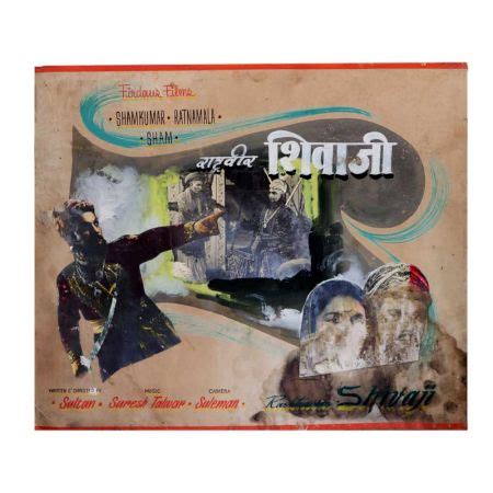 Vintage Hindi Movie Poster Of Shivaji On Cardboard of an Historic Warrior