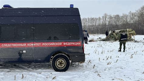 What Do We Know About the Il-76 Crash in Belgorod? - The Moscow Times