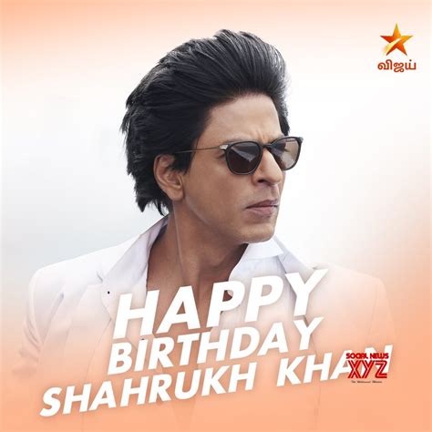 Shah Rukh Khan Birthday Posters - Social News XYZ