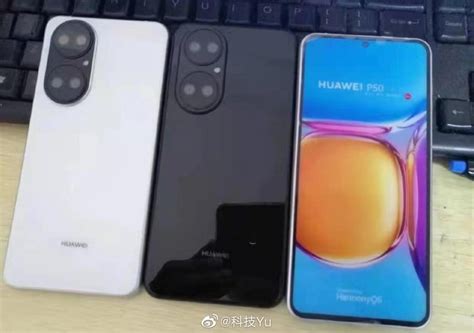 Huawei P50 Series to Bring Sony’s 1-inch IMX 800 Sensor – Research Snipers