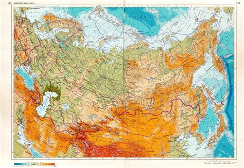 Large Detailed Physical Map Of Russia In Russian Russia Europe | Images ...