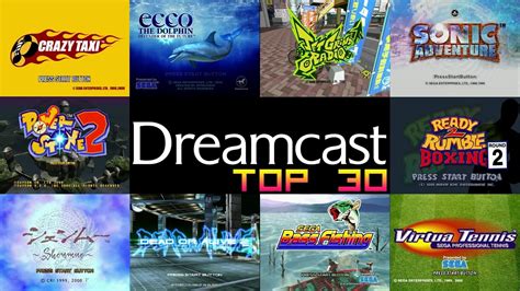 Sega Dreamcast Games