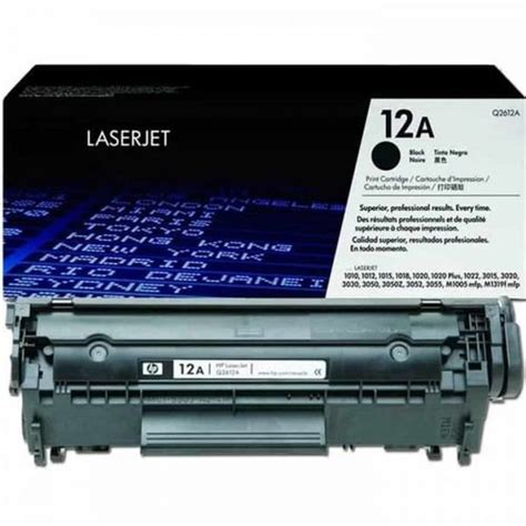 Hp 12a Toner/1020 Plus Printer Toner at ₹ 4800 | HP Toner Cartridges in Coimbatore | ID: 20836988488