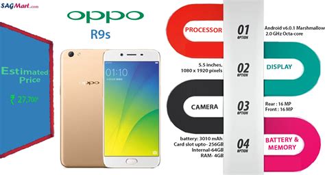 Oppo R9s Price India, Specs and Reviews | SAGMart