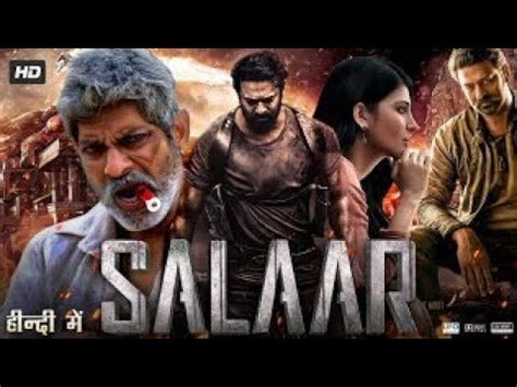 SALLAR Official Trailer | prabas | Shruti Hassan | Prashanth Neel . SALLAR South movie trailer ...