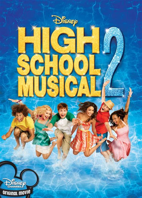 High School Musical 2 (2007)