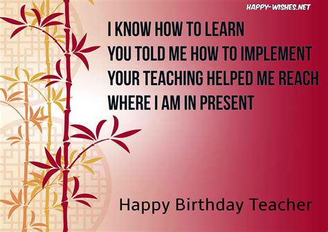 Happy Birthday Wishes For Teacher - Quotes & images (With images) | Birthday wishes for teacher ...