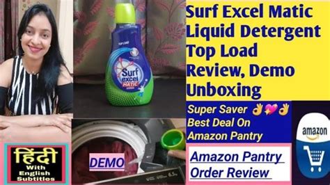 Surf Excel Matic Liquid Review How To Use Surf Excel Matic Liquid In ...