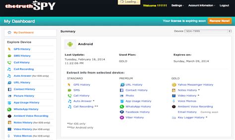 Mobile Phone Imei Tracking Software Free Download For Pc