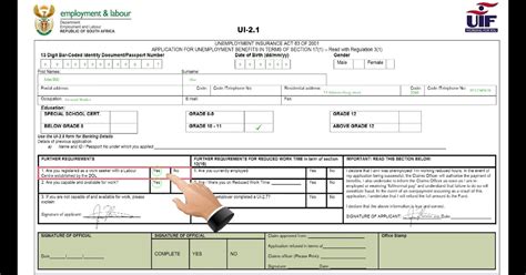 Printable Ui19 Form - Printable Forms Free Online